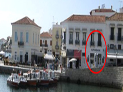 Κινηματογραφική ληστεία στις Σπέτσες