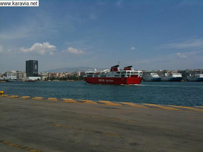 Πρόσκληση για κατάθεση προτάσεων