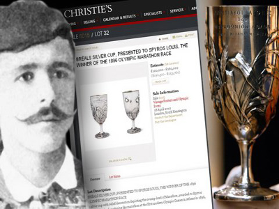 “Έλληνες με περίσσευμα ψυχής”