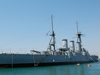 Αφιέρωμα στο «Γεώργιος Αβέρωφ»