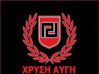 Οι υποψήφιοι της Χρυσής Αυγής