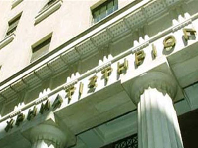 Άνοδος 1,40% στο Χ.Α.