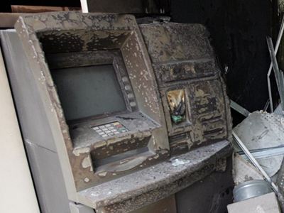 Νεάπολη: Ανατίναξαν ΑΤΜ τράπεζας