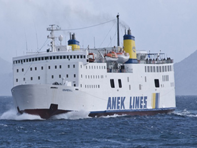 «Έχασε» την άγκυρα κατά τον απόπλου