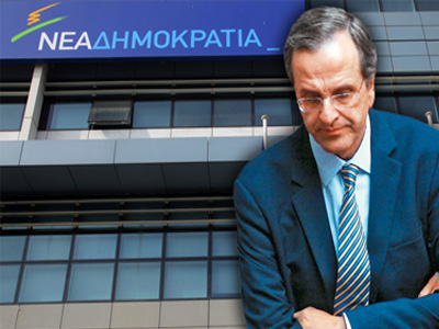 Συνεδρίαση της Κ.Ο. της ΝΔ την Τρίτη