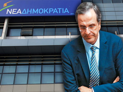 Φωτιά στο Ρέθυμνο