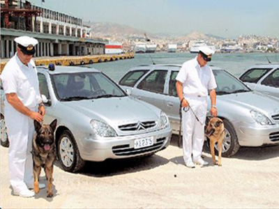 Σύλληψη κατά την αποβίβαση