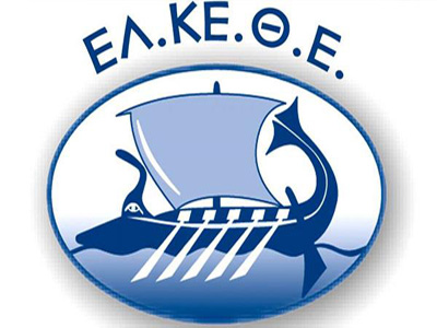 Προκήρυξη θέσεων εργασίας στο ΕΛ.ΚΕ.ΘΕ