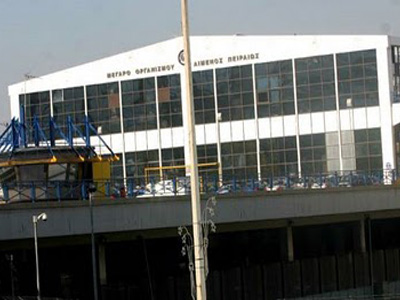 ΟΛΠ: Συνενώσεις στη λιμενική βιομηχανία