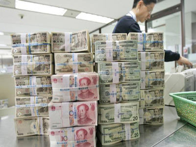 Συναλλαγματική συμφωνία Βραζιλίας – Κίνας