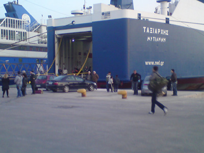 Ταλαιπωρία για 623 επιβάτες