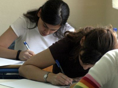 Ως έχουν θα διεξαχθούν οι πανελλαδικές