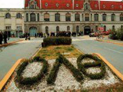 ΟΛΘ: Αύξηση καθαρών κερδών κατά 106,08%