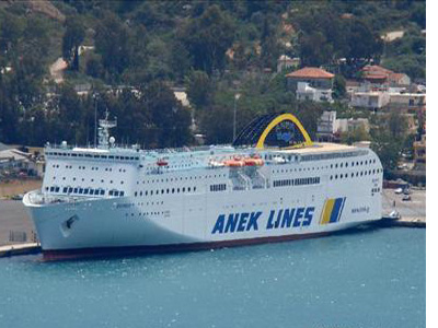 Aπελπιστικά τα οικονομικά στοιχεία της ANEK LINES