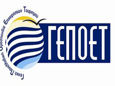 Αγώνας Δρόμου για τον Τουρισμό