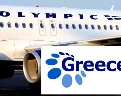 Olympic Air – ΕΟΤ για τον ελληνικό Τουρισμό