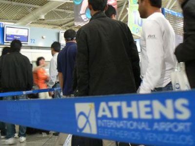 Εξαρθρώθηκε κύκλωμα διακίνησης παράνομων μεταναστών