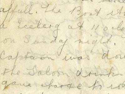 Περίπου 155.000 δολάρια για μια επιστολή