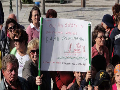 Αποκαταστάθηκε η ακτοπλοϊκή σύνδεση στον Αγ. Ευστράτιο