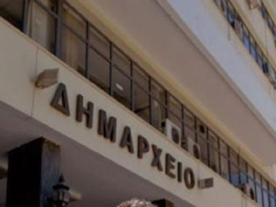 Δ. Πειραιά: αλλαγές στα πιστοποιητικά υγείας
