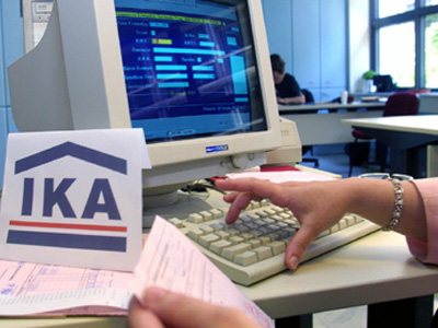 Νέα ζημιά στο ΙΚΑ από απάτες