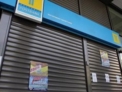 Νέα 24ωρη απεργία στο Τ.Τ. την Παρασκευή