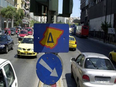 Τη Δευτέρα σε ισχύ ο δακτύλιος