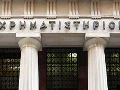 Άνοδος 2,82% στο Χ.Α.