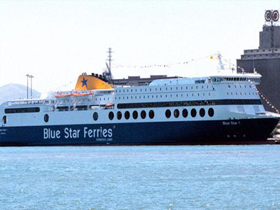 Μηχανική βλάβη Ε/Γ-Ο/Γ BLUE STAR I στη Θήρα