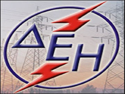 Το ΒΕΑ «πιέζει» τη ΔΕΗ να μειώσει τα τιμολόγια