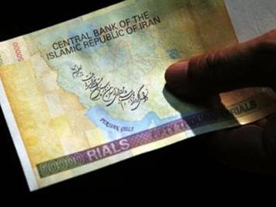 Ιράν: Τέσσερις καταδίκες σε θάνατο για οικονομική απάτη