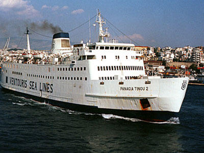 Εισροή υδάτων στο «ΠΑΝΑΓΙΑ ΤΗΝΟΥ»