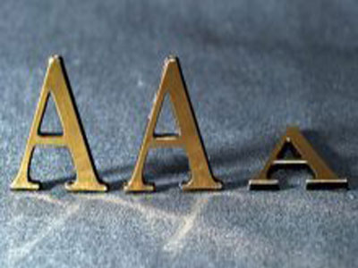 Βρετανία: Ομιχλώδης η διατήρηση του «AAA»