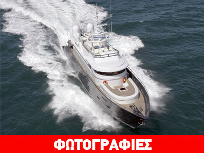 Πωλείται το σκάφος “Ερμής 2” του Γ. Αλαφούζου