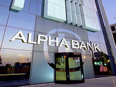 Alpha Bank: Πρόταση για εξαγορά της Εμπορικής