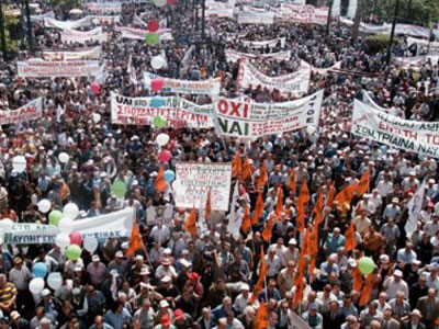 24ωρη Παναττική απεργία σε τουρισμό,ξενοδοχεία