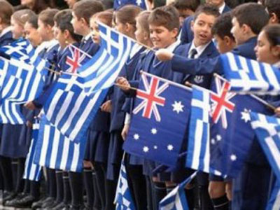 Συνεργασία με Αυστραλία σε θέματα βίζας