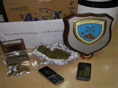 O σκύλος τις ανακάλυψε