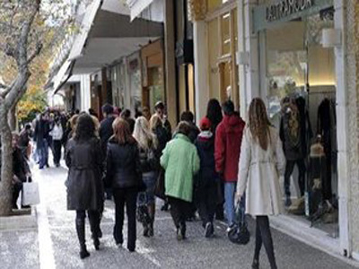 Εμπορικός Σύλλογος Πειραιά: Έκδοση κάρτας προνομίων