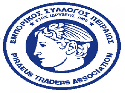 ΕΣΠ:  Ανακοίνωση με αφορμή τις εκλογές