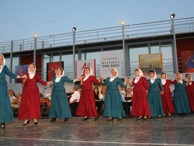 2ο φεστιβάλ Τρίτης Ηλικίας στο Βεάκειο