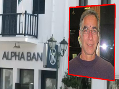 Ανθρωποκυνηγητό στις Κυκλάδες