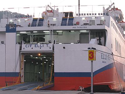 Ταλαιπωρία για τους επιβάτες του «ΕΛΛΗ-Τ»