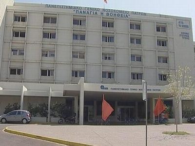 Τροχαίο ατύχημα στο λιμάνι της Πάτρας