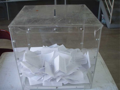 Τη Κυριακή στις 9:30 μ.μ. η πρώτη ασφαλής εκτίμηση