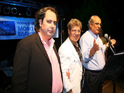 Με επιτυχία πραγματοποιήθηκε η συναυλία στα Καμίνια