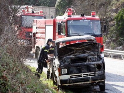 Πήρε φωτιά αυτοκίνητο στην Χερσόνησο