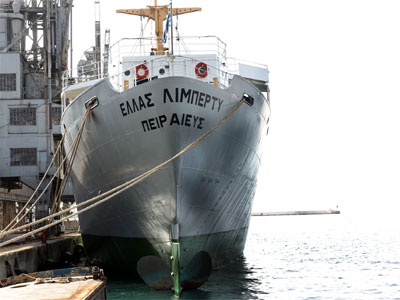 «Hellas Liberty»: ένα όνομα, μια ιστορία