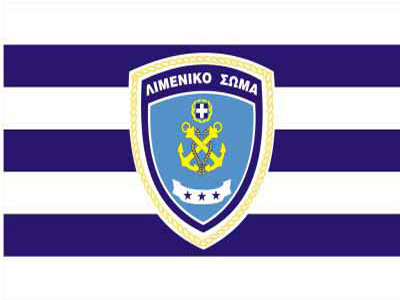 «Προακτέοι και παραμένοντες» Αν.Αξιωματικών Λ.Σ.