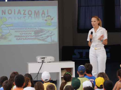 «ΠΡΟΣΕΧΩ-ΜΑΘΑΙΝΩ-ΝΟΙΑΖΟΜΑΙ» στο Πειραιά